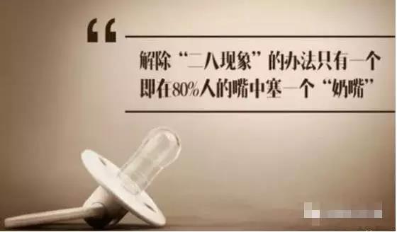 微信圖片_20181008141849.jpg